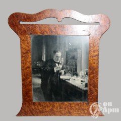 Рама в стиле модерн